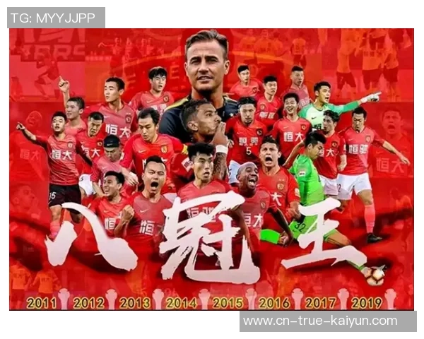 恒大足球游戏的魅力与挑战探讨：如何提升青少年足球热情与技能